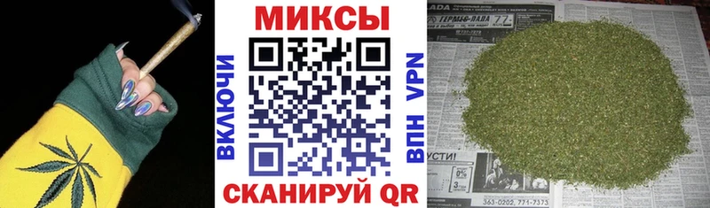 как найти   omg ONION  Бутират оксана  Бородино 