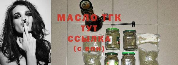 MDMA Premium VHQ Беломорск