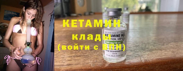 ECSTASY Белоозёрский