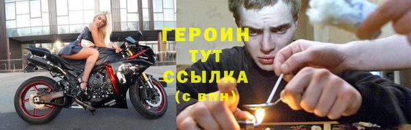 ECSTASY Белоозёрский