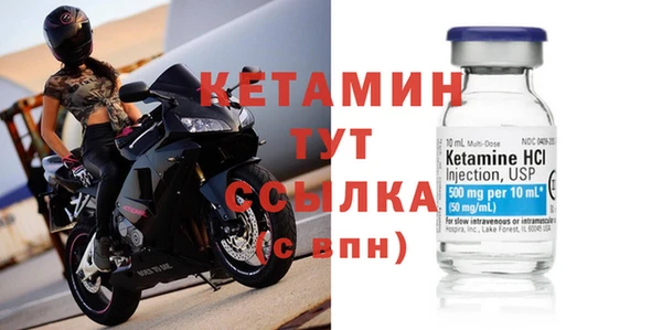 ECSTASY Белоозёрский