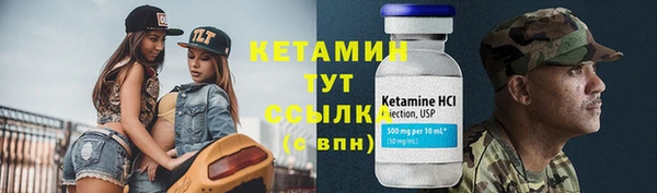 ECSTASY Белоозёрский
