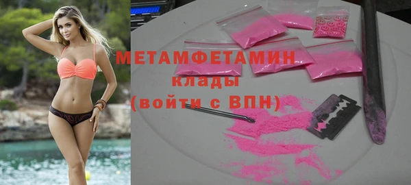 ECSTASY Белоозёрский