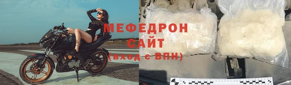 наркотики Белокуриха