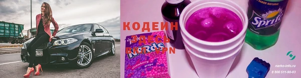 ECSTASY Белоозёрский