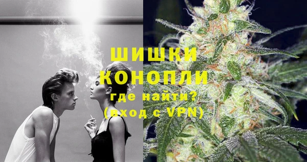ECSTASY Белоозёрский