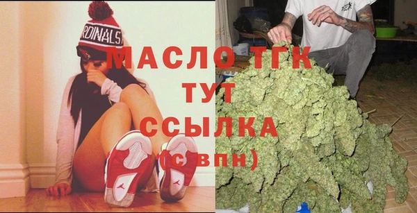 ECSTASY Белоозёрский
