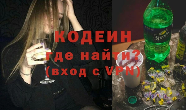 ECSTASY Белоозёрский