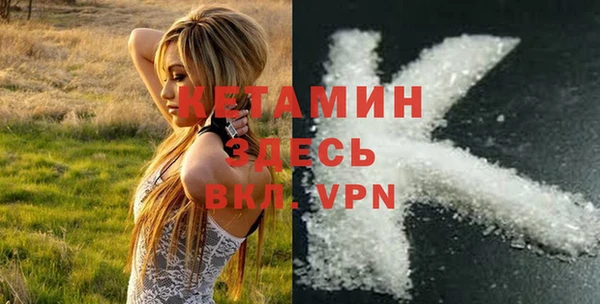ECSTASY Белоозёрский