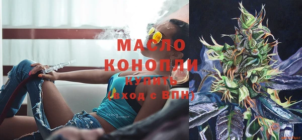 таблы Струнино