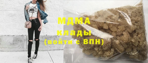 ECSTASY Белоозёрский