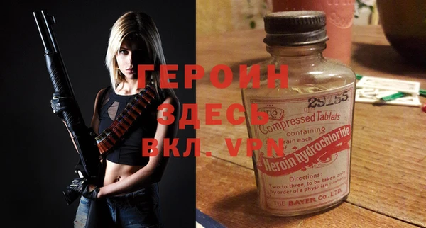 MDMA Premium VHQ Беломорск