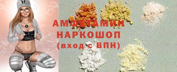ECSTASY Белоозёрский