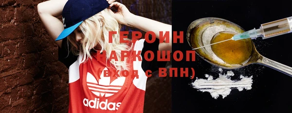 ECSTASY Белоозёрский