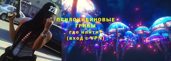 ECSTASY Белоозёрский